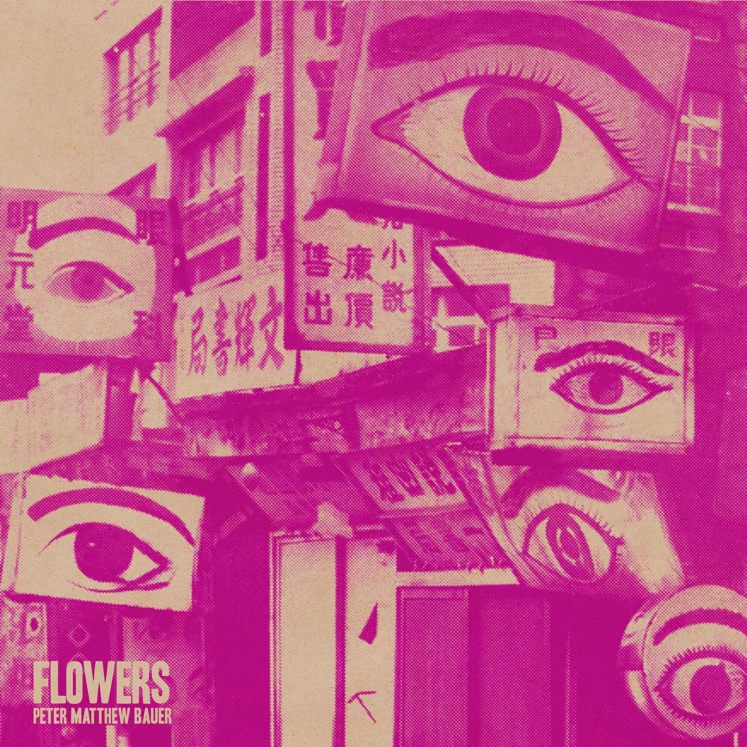 "Flowers" Limited Vinyl LP